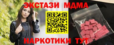 герыч Кандалакша