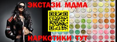 spice Канаш