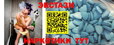 spice Канаш
