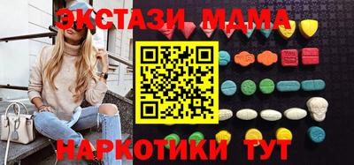 герыч Кандалакша