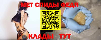 герыч Кандалакша