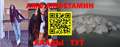 герыч Кандалакша