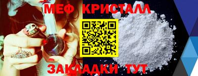 spice Канаш