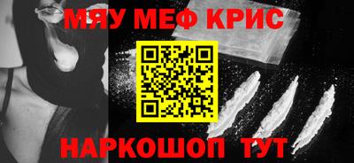 герыч Кандалакша