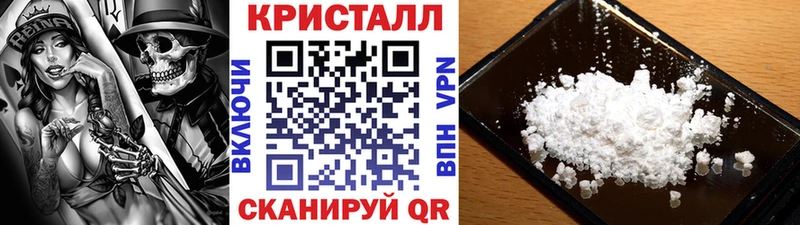 Первитин Декстрометамфетамин 99.9%  как найти   Оренбург 