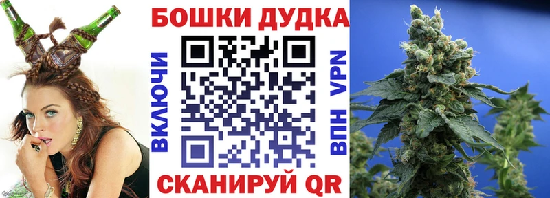МАРИХУАНА AK-47 как найти закладки Оренбург